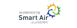 스마트에어